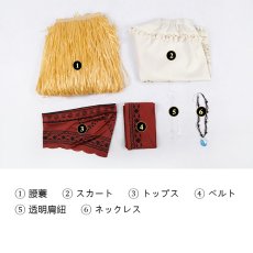 画像11: モアナと伝説の海 実写版 モアナ-Moana コスプレ衣装  コスチューム cosplay (11)