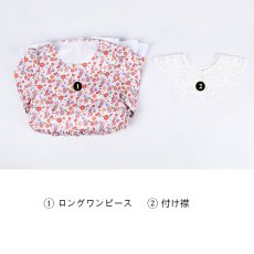 画像11: リターン・トゥ・サイレントヒル　Return to Silent Hill Laura　ワンピース コスプレ衣装 コスチューム cosplay (11)