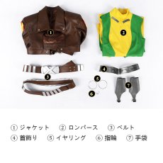 画像14: マーベル・ライバルズ Marvel Rivals ローグ-Rogue コスプレ衣装 コスチューム cosplay (14)