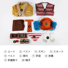 画像9: 実写版ワンピース シーズン2 バギー-Buggy コスプレ衣装 コスチューム ONE PIECE Season2 cosplay (9)