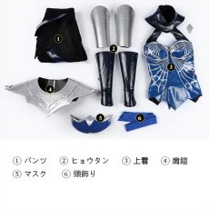 画像8: 映画モータルコンバット ネクストラウンド Mortal Kombat  キタナ Kitana コスプレ衣装 コスチューム cosplay (8)