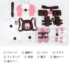 画像15: グウェンプール Gwenpool ピンク×ホワイト タイト バトルスーツ デッドプール コスプレ衣装 刀武器無し コスチューム  cosplay (15)