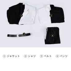 画像8: アブソリュート トゥーフェイス Absolute Two Face コスプレ衣装 コスチューム cosplay (8)