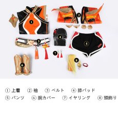 画像12: オーバーウォッチ2  Overwatch OW2 アンラン-Anran コスプレ衣装 コスチューム cosplay (12)
