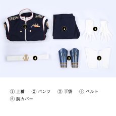 画像7: ヴォート・ライジング  Vought Rising 魚雷 Torpedo コスプレ衣装 コスチューム cosplay (7)