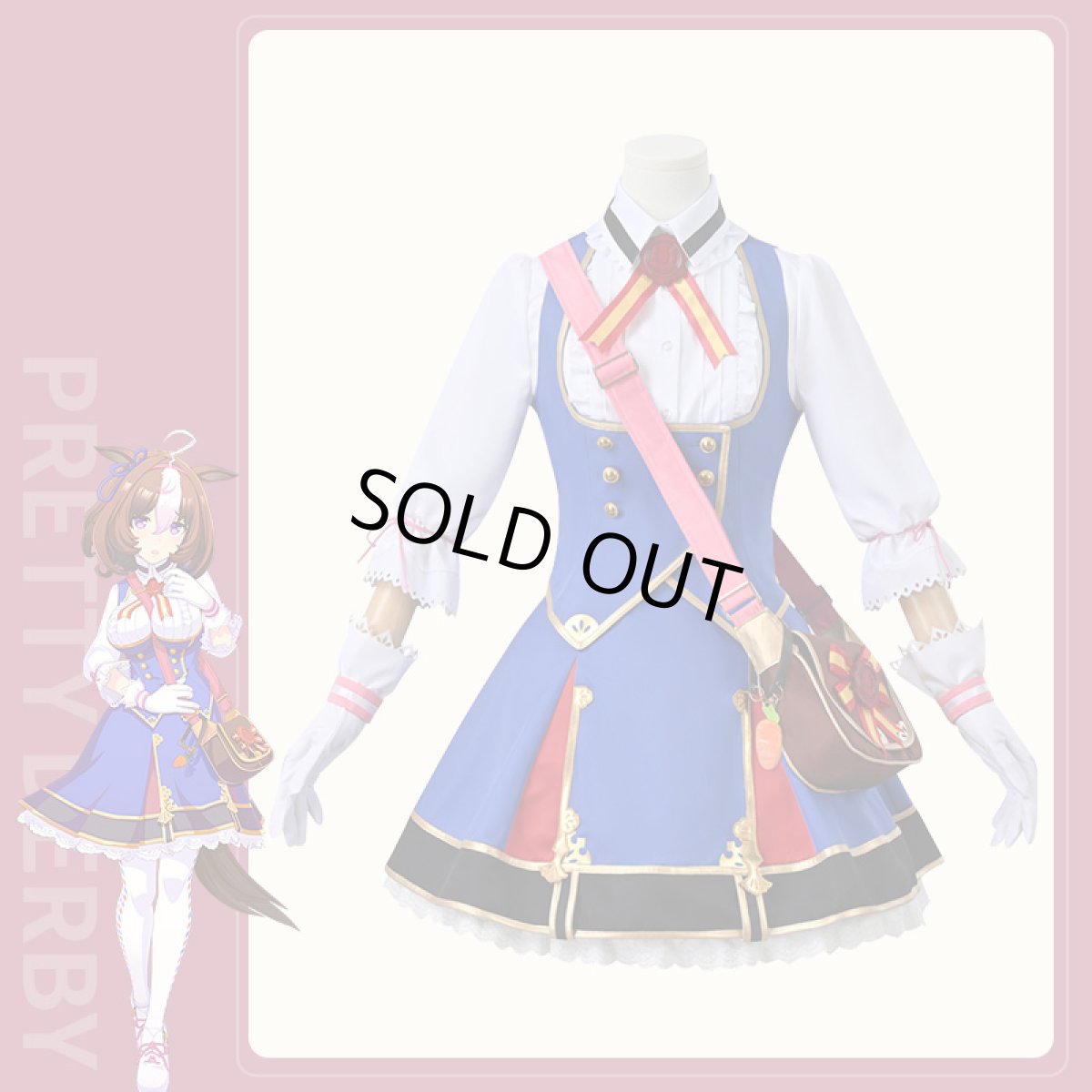 画像1: ウマ娘 プリティーダービー メイショウドトウ 勝負服 コスプレ衣装 コスチューム cosplay (1)