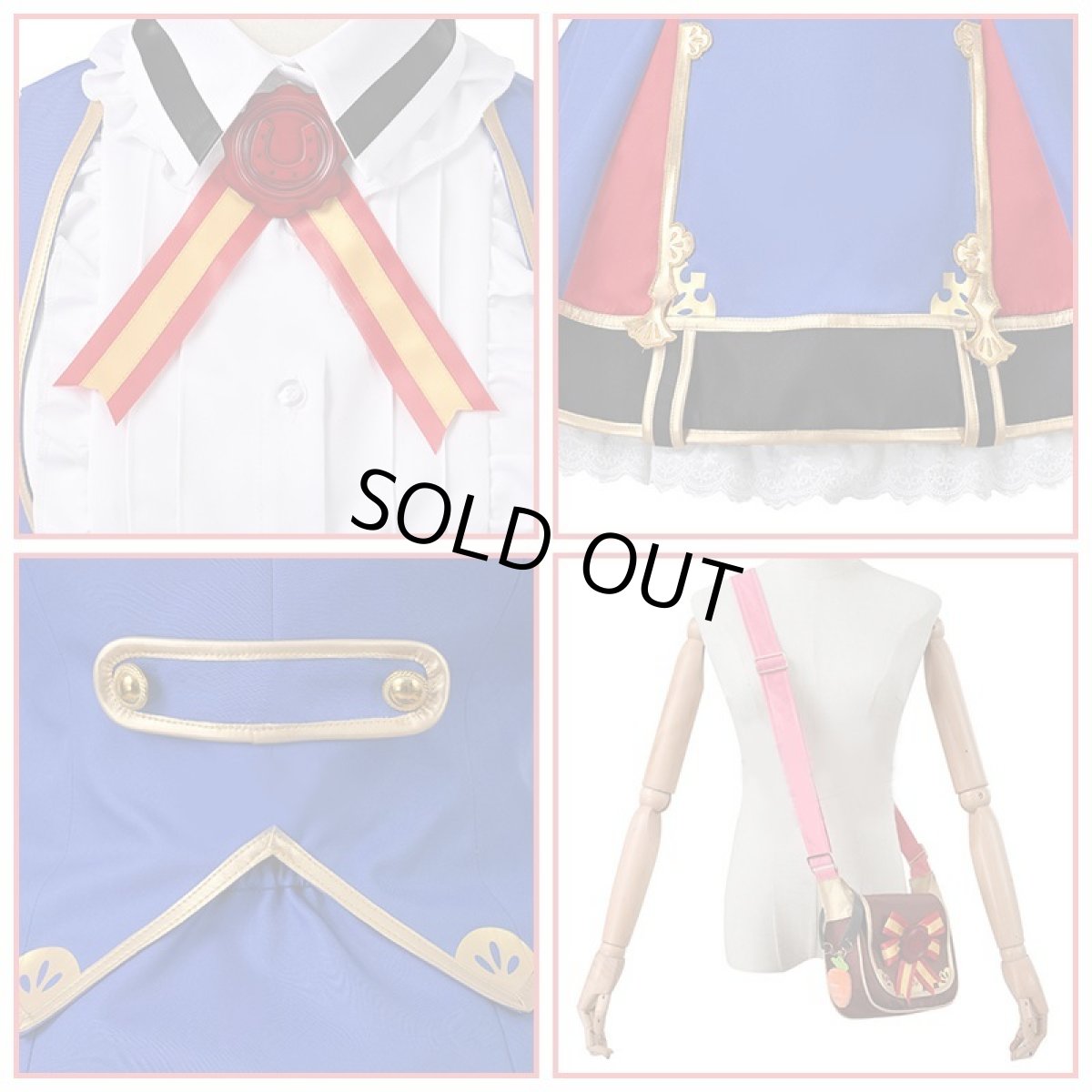 画像7: ウマ娘 プリティーダービー メイショウドトウ 勝負服 コスプレ衣装 コスチューム cosplay (7)