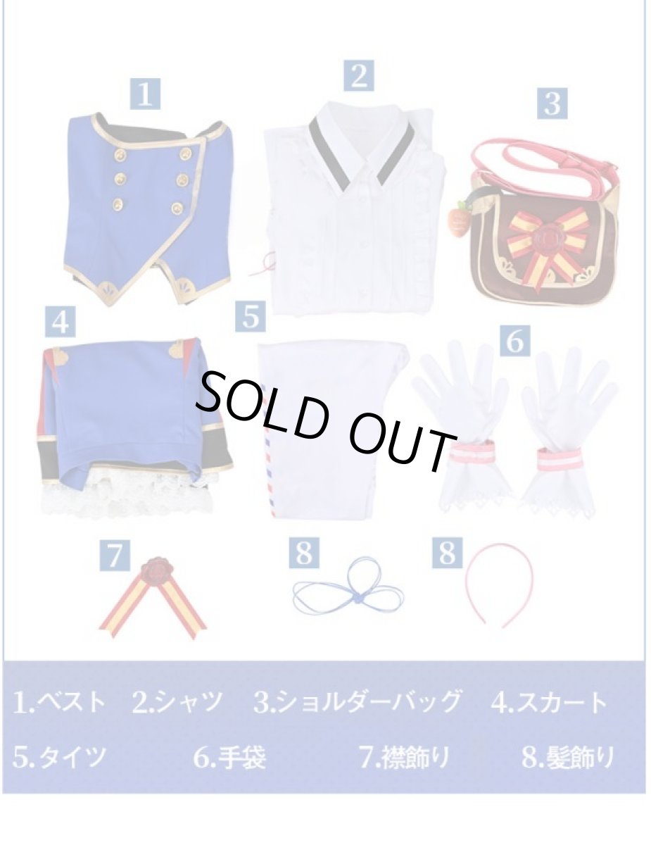 画像9: ウマ娘 プリティーダービー メイショウドトウ 勝負服 コスプレ衣装 コスチューム cosplay (9)