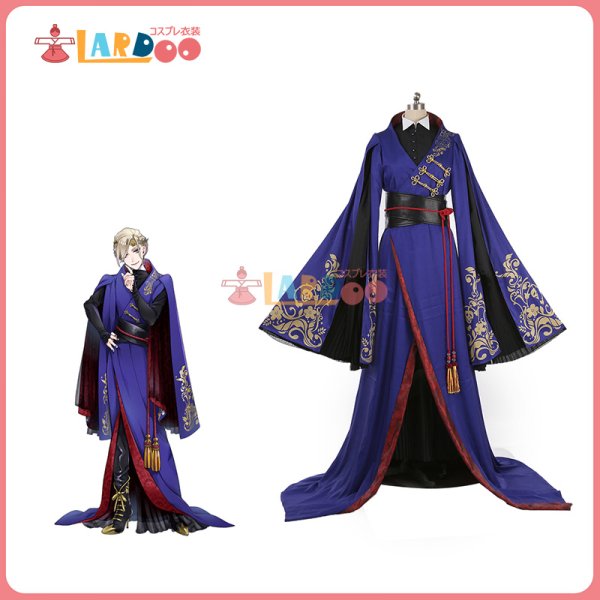ツイステ ヴィル・シェーンハイト 寮服 コスプレ Amazon.co.jp: [エアーズCOS] ツイステッドワンダーランド