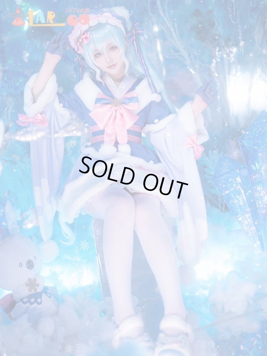画像2: 【生産停止】VOCALOID 初音ミク SNOW MIKU 2023 コスプレ衣装 コスチューム cosplay (2)