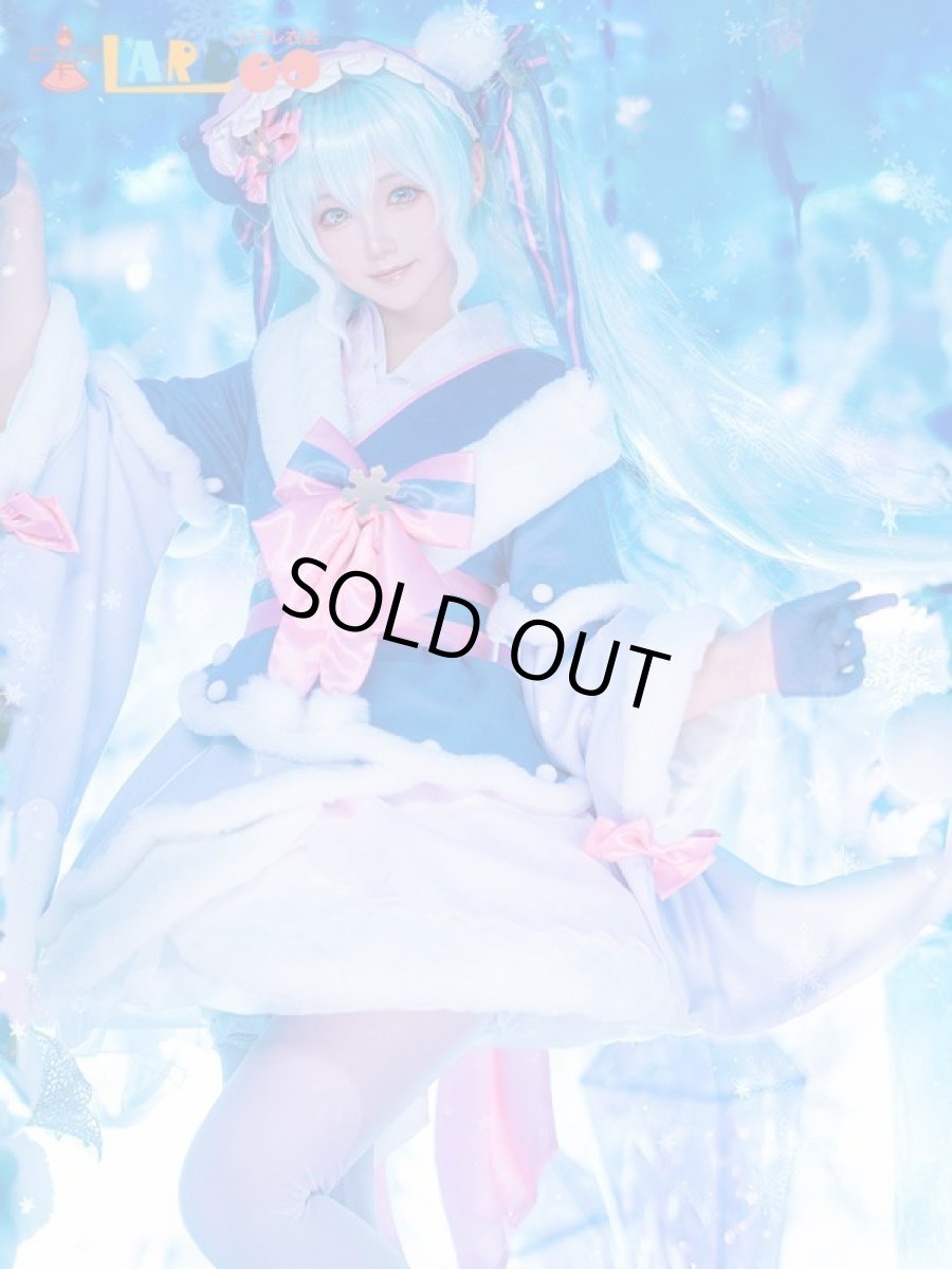 画像4: 【生産停止】VOCALOID 初音ミク SNOW MIKU 2023 コスプレ衣装 コスチューム cosplay (4)