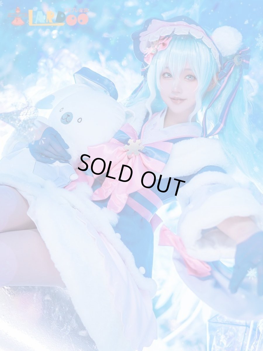 画像5: 【生産停止】VOCALOID 初音ミク SNOW MIKU 2023 コスプレ衣装 コスチューム cosplay (5)