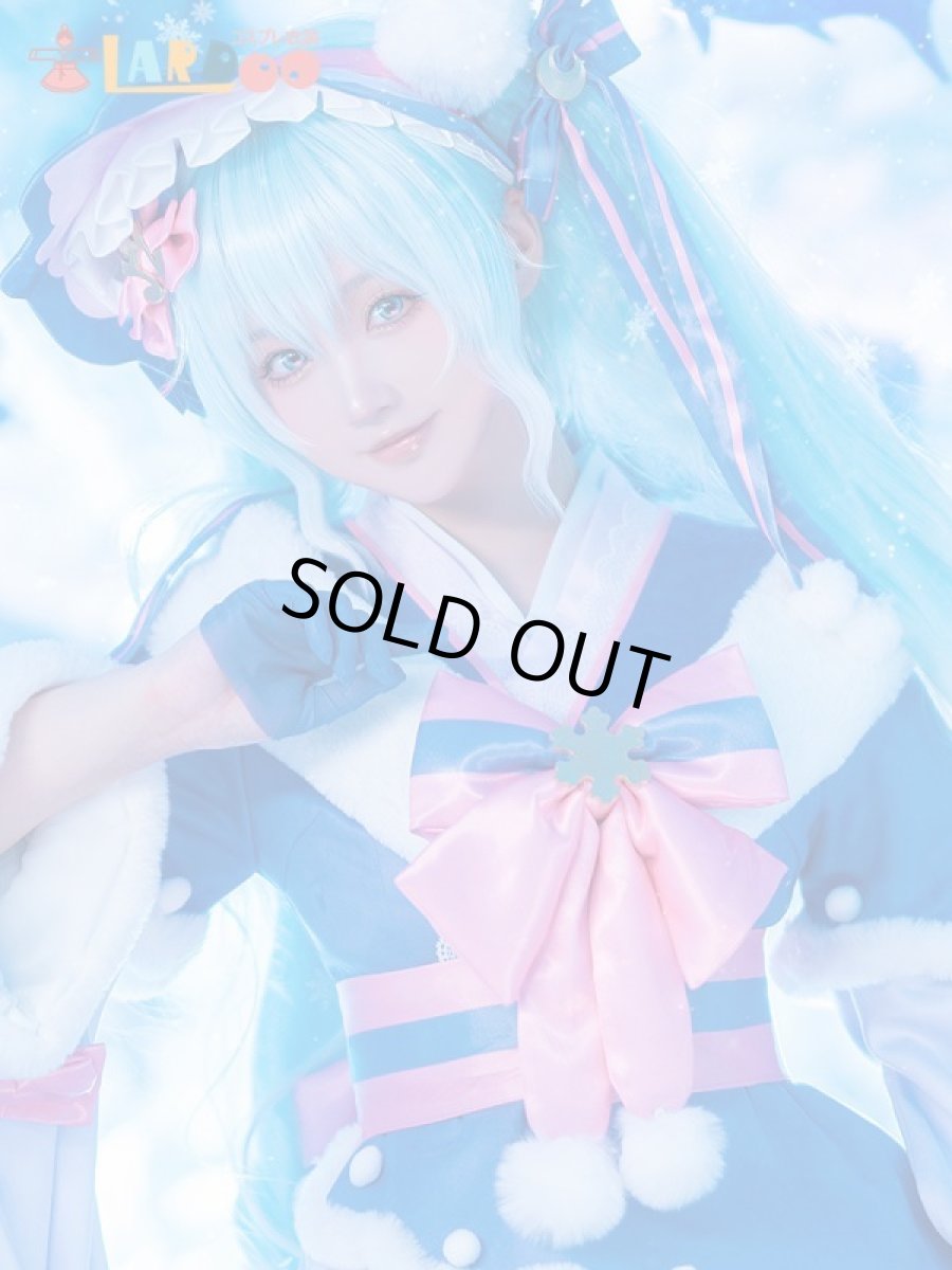 画像7: 【生産停止】VOCALOID 初音ミク SNOW MIKU 2023 コスプレ衣装 コスチューム cosplay (7)