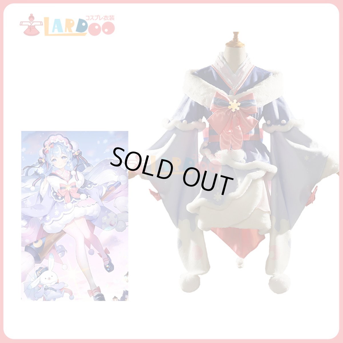 画像8: 【生産停止】VOCALOID 初音ミク SNOW MIKU 2023 コスプレ衣装 コスチューム cosplay (8)