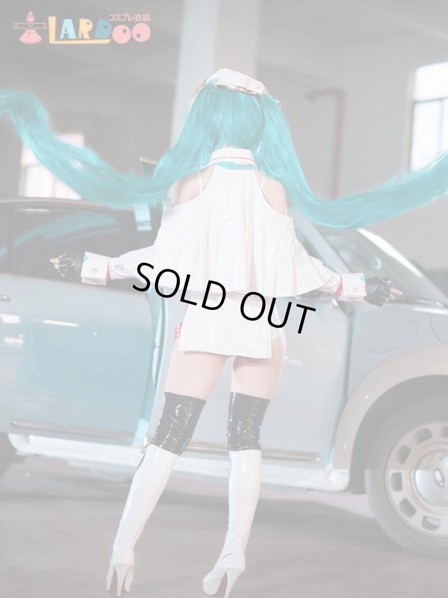 画像3: 【生産停止】VOCALOID 初音ミク レーシングミク2023 コスプレ衣装 コスチューム cosplay (3)