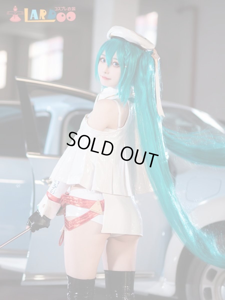 画像4: 【生産停止】VOCALOID 初音ミク レーシングミク2023 コスプレ衣装 コスチューム cosplay (4)
