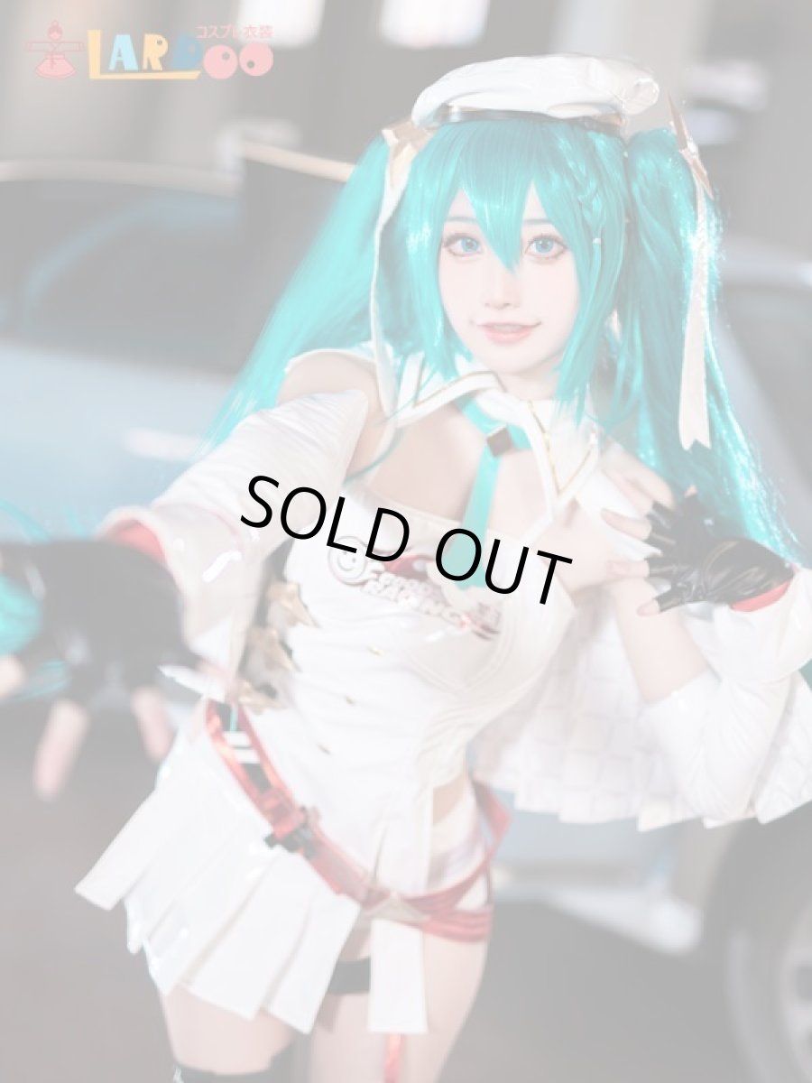 画像7: 【生産停止】VOCALOID 初音ミク レーシングミク2023 コスプレ衣装 コスチューム cosplay (7)