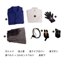 画像5: 原神 Genshin アルベド-Albedo コラボ コスプレ衣装 コスチューム cosplay (5)