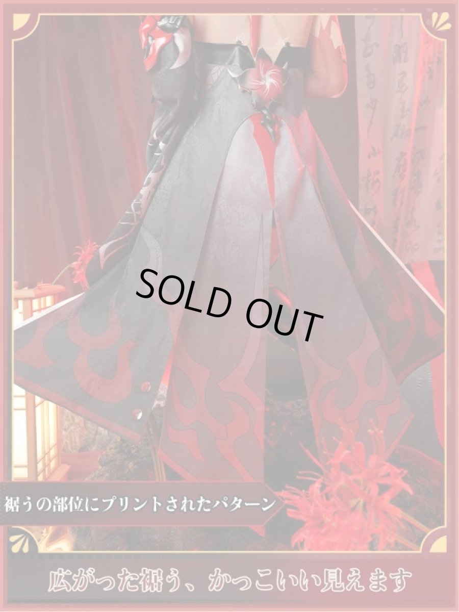 画像4: 【生産停止】崩壊スターレイル HonkaiStarRail 黄泉-Acheron コスプレ衣装 使令版ブーツカバー付き コスチューム cosplay (4)