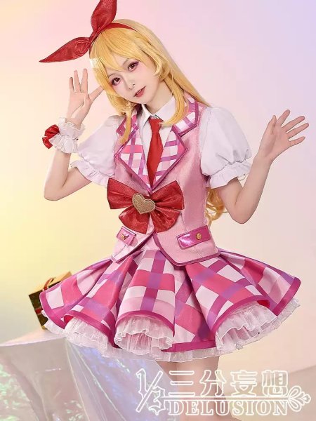 【金土日限定値下げ】アイカツ 三分妄想 冬制服 三分妄想 アイカツ！アイドルカツドウ！ スターライト学園制服