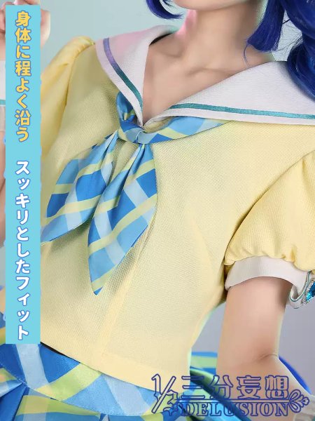 三分妄想1/3Delusion】アイカツ！アイドルカツドウ！ 霧矢葵 コスプレ