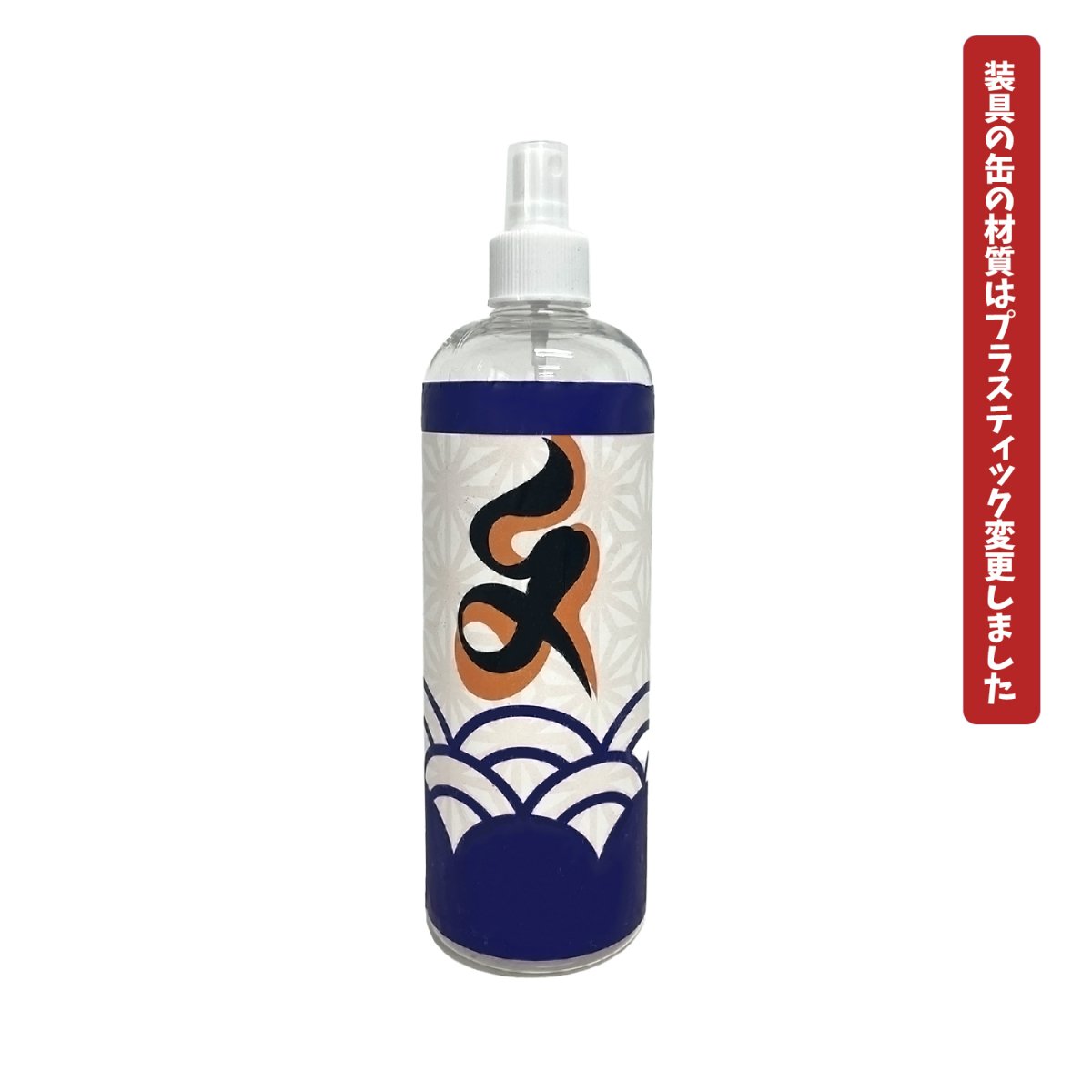 画像6: 崩壊スターレイル HonkaiStarRail 乱破-らんは コスプレ衣装 コスチューム cosplay (6)