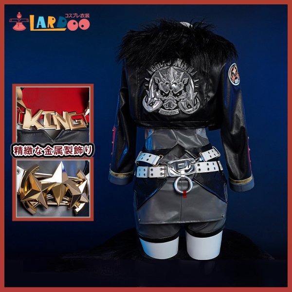 ゼンレスゾーンゼロ　シーザー・キング　コスプレ衣装　ウィッグ付き 17e4835e369946609c332d1813fb5a
