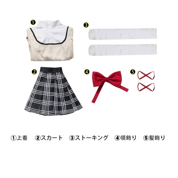 魔法少女まどか☆マギカ 鹿目まどか 制服 パニエ付き コスプレ衣装