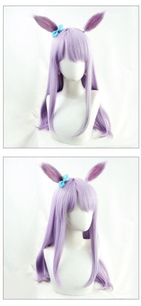 ウマ娘 プリティーダービー メジロマックイーン コスプレウィッグ 耳 