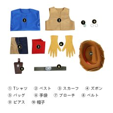 画像6: 【在庫あり】プリンセスピーチShowtime! カウボーイピーチ姫 コスプレ衣装 大人用 コスチューム PrincessPeachShowtime cosplay (6)