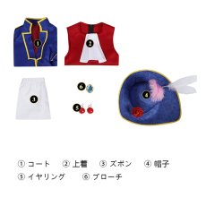 画像6: 【在庫あり】プリンセスピーチ ショータイム! 剣士ピーチ姫 コスプレ衣装 大人用 コスチューム PrincessPeachShowtime cosplay (6)