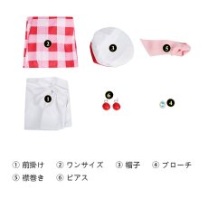 画像11: 【在庫あり】プリンセスピーチ ショータイム! パティシエピーチ姫 コスプレ衣装 子供用 コスチューム PrincessPeachShowtime cosplay (11)