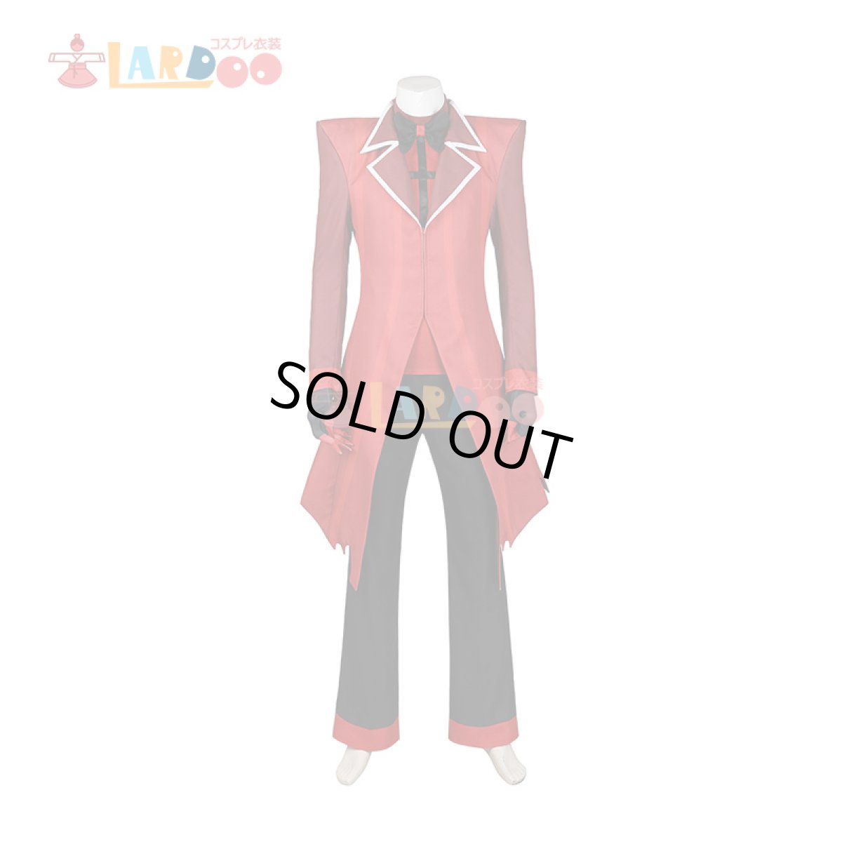 画像2: ハズビン ホテル Hazbin Hotel アラスター/Alastor コスプレ衣装 コスチューム cosplay (2)