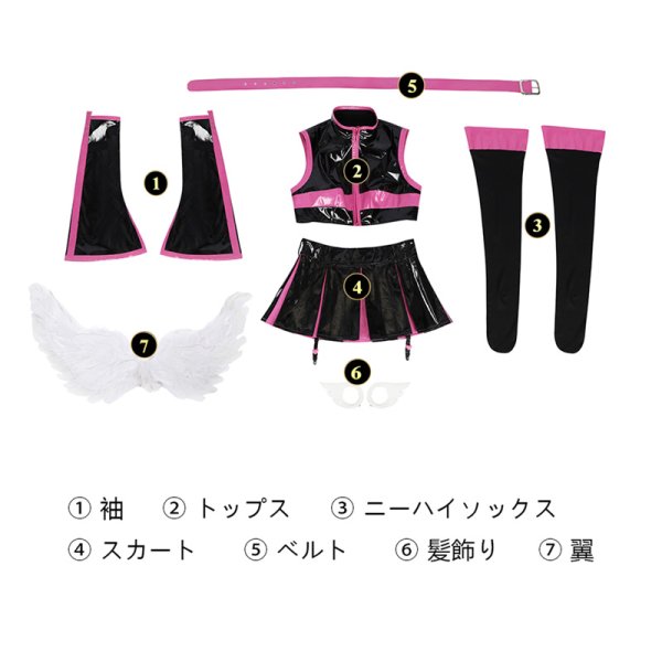 2.5次元の誘惑　ミリエラ（橘美花莉）コスプレ衣装 フルセット ウィッグ付き 2.5次元の誘惑 橘 美花莉/ミリエラ コスプレ衣装 翼付き コスチューム