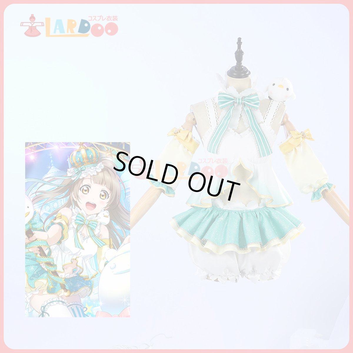 画像11: ラブライブ Lovelive  南 ことり ことり式雪だるま コスプレ衣装 コスチューム cosplay (11)