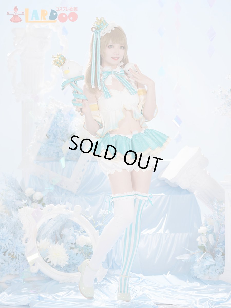 画像4: ラブライブ Lovelive  南 ことり ことり式雪だるま コスプレ衣装 コスチューム cosplay (4)