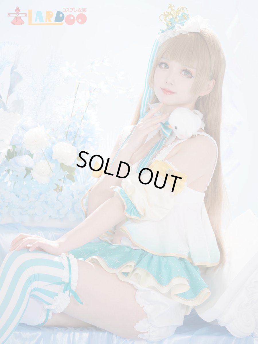 画像5: ラブライブ Lovelive  南 ことり ことり式雪だるま コスプレ衣装 コスチューム cosplay (5)