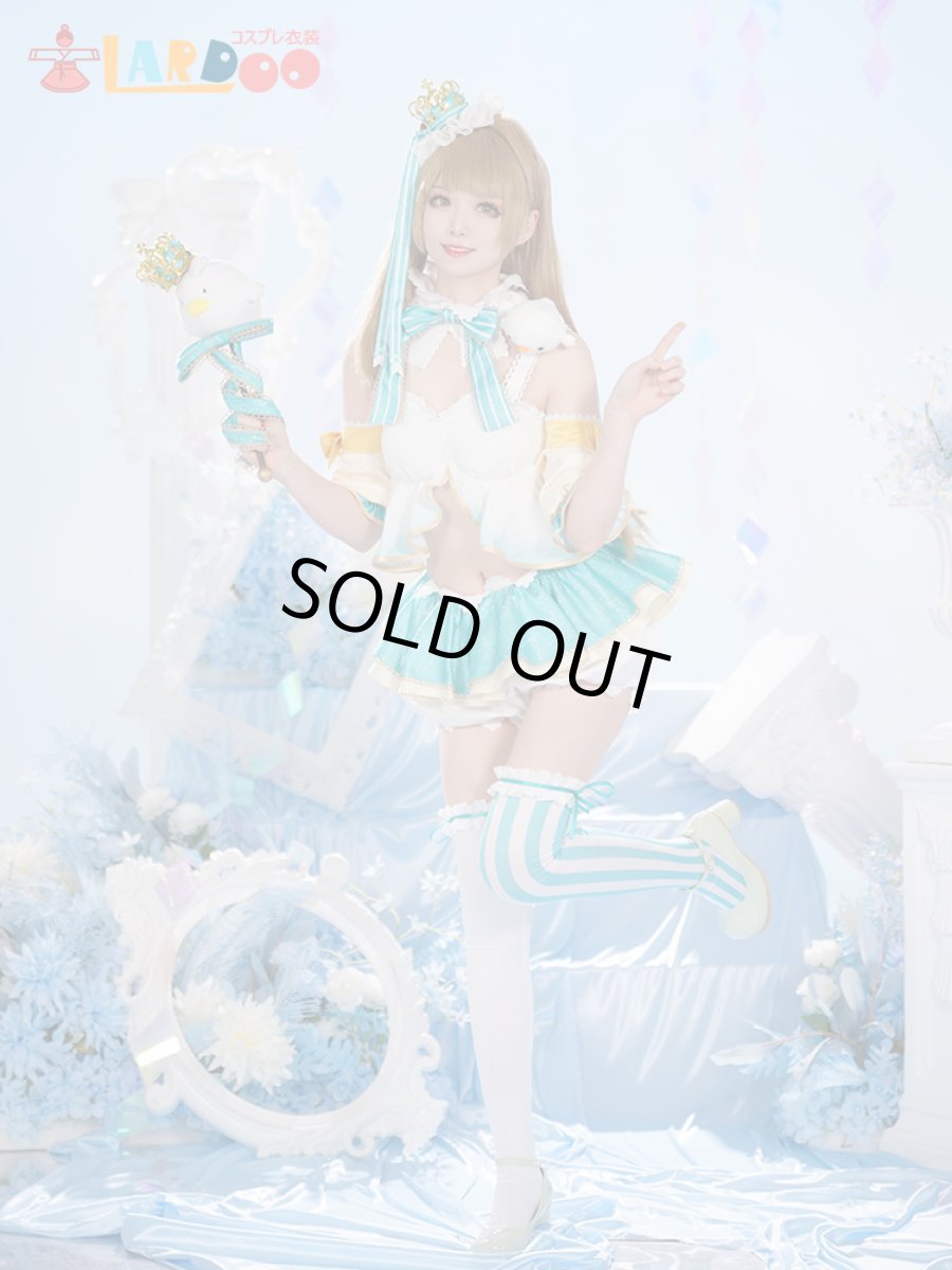画像7: ラブライブ Lovelive  南 ことり ことり式雪だるま コスプレ衣装 コスチューム cosplay (7)