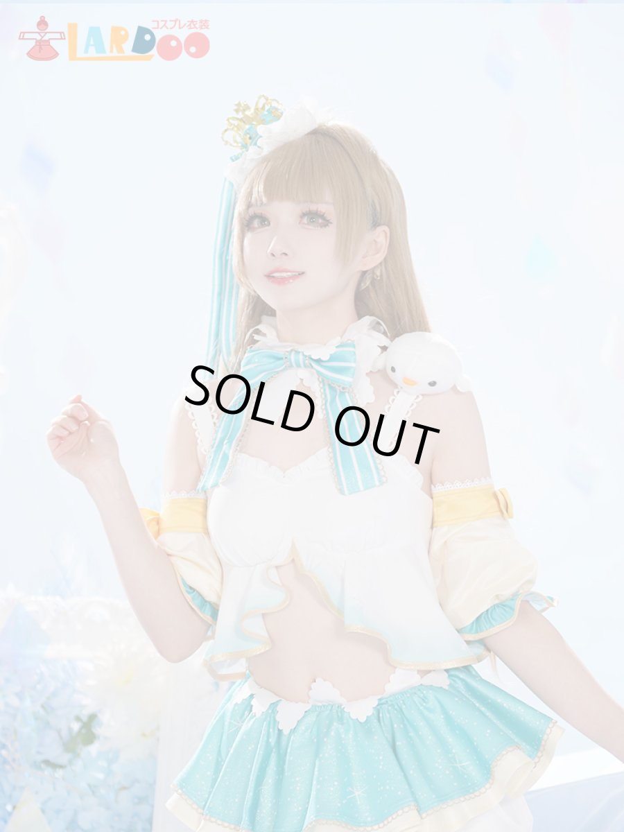 画像8: ラブライブ Lovelive  南 ことり ことり式雪だるま コスプレ衣装 コスチューム cosplay (8)