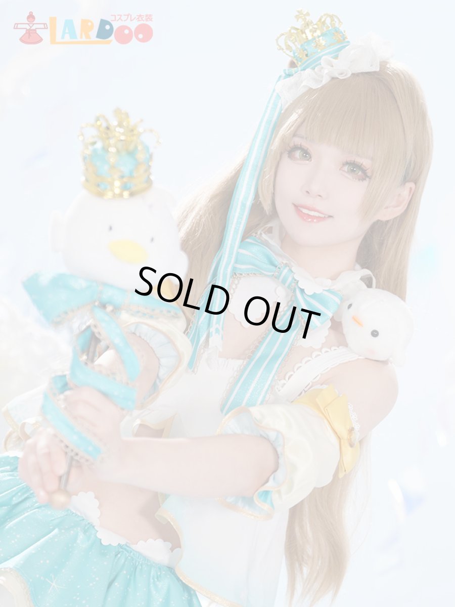 画像9: ラブライブ Lovelive  南 ことり ことり式雪だるま コスプレ衣装 コスチューム cosplay (9)