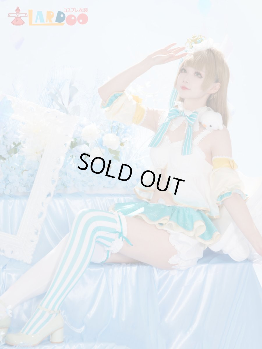 画像3: ラブライブ Lovelive  南 ことり ことり式雪だるま コスプレ衣装 コスチューム cosplay (3)