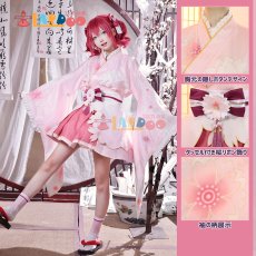 画像1: ラブライブ！サンシャイン!!  LoveLive! Sunshine!!  黒澤ルビィ 桜和装 コスプレ衣装 コスチューム cosplay (1)