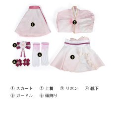 画像9: ラブライブ！サンシャイン!!  LoveLive! Sunshine!!  黒澤ルビィ 桜和装 コスプレ衣装 コスチューム cosplay (9)