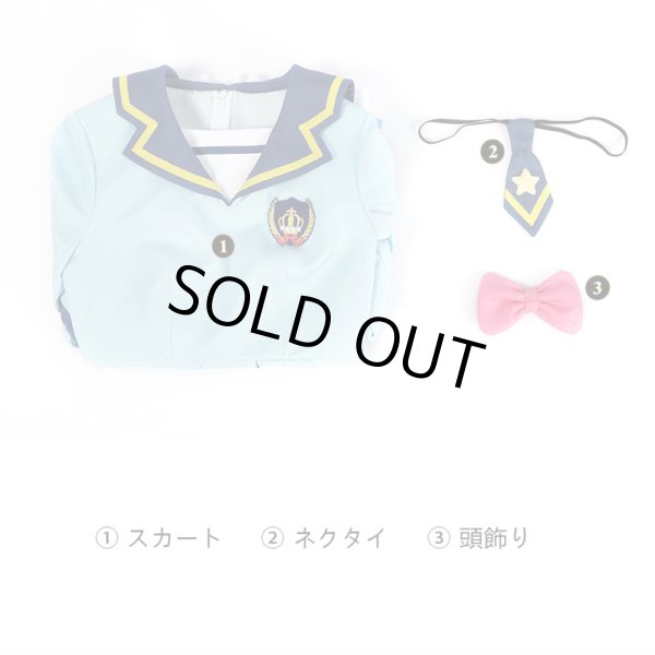 アイカツスターズ! 虹野 ゆめ 四ツ星学園制服 コスプレ衣装