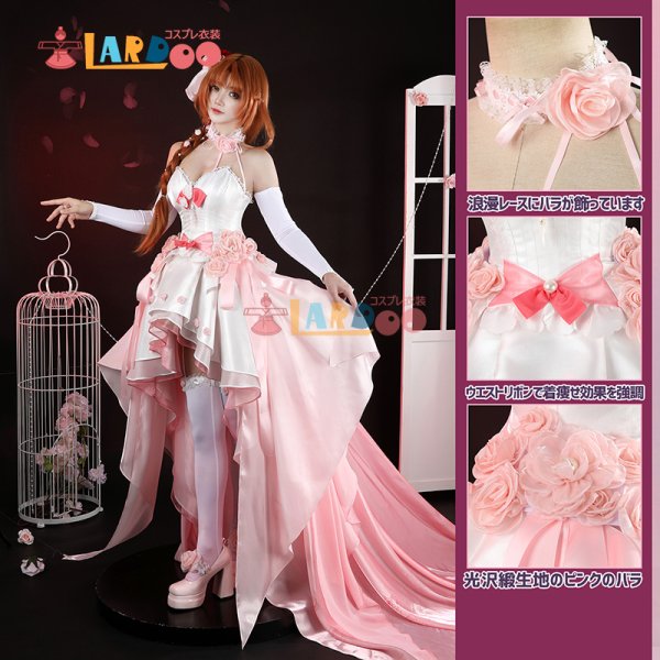 ソードアート・オンライン SAO アスナ 結城明日奈 ウエディングアスナ