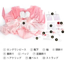 画像10: ソードアート・オンライン SAO アスナ 結城明日奈 ウエディングアスナ バラの花嫁 コスプレ衣装 コスチューム (10)