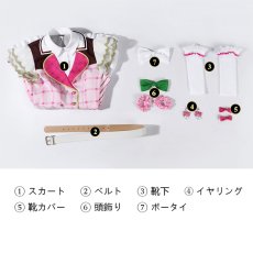 画像10: ラブライブ！ School idol project  μ's15周年 南 ことり 高坂 穂乃果 矢澤 にこ 東條 希 全員通用ワンピース コスプレ衣装 コスチューム cosplay (10)