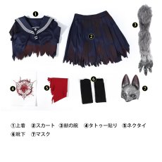 画像12: サイレントヒルf SILENT HILLf  深水 雛子 腕カバー仮面付き コスプレ衣装 コスチューム cosplay (12)