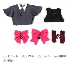画像6: 推しの子 3期 星野瑠美衣-ほしの るびい ルビー コスプレ衣装 コスチューム cosplay (6)