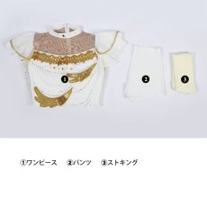 画像10: 【在庫あり】メダリスト Medalist 結束 いのり-ゆいつか いのり コスプレ衣装 コスチューム cosplay (10)